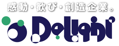 感動・歓び・創造企業。